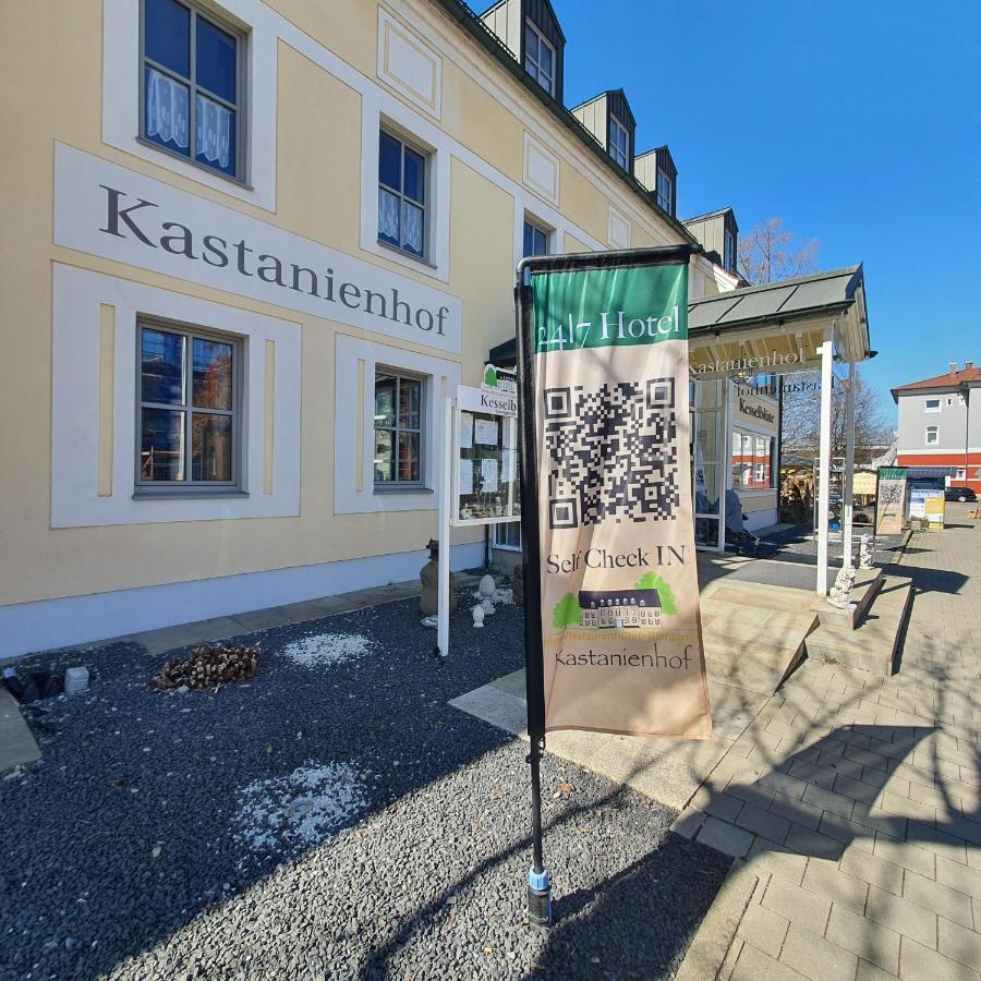 Hotel - Restaurant Kastanienhof Lauingen Екстериор снимка