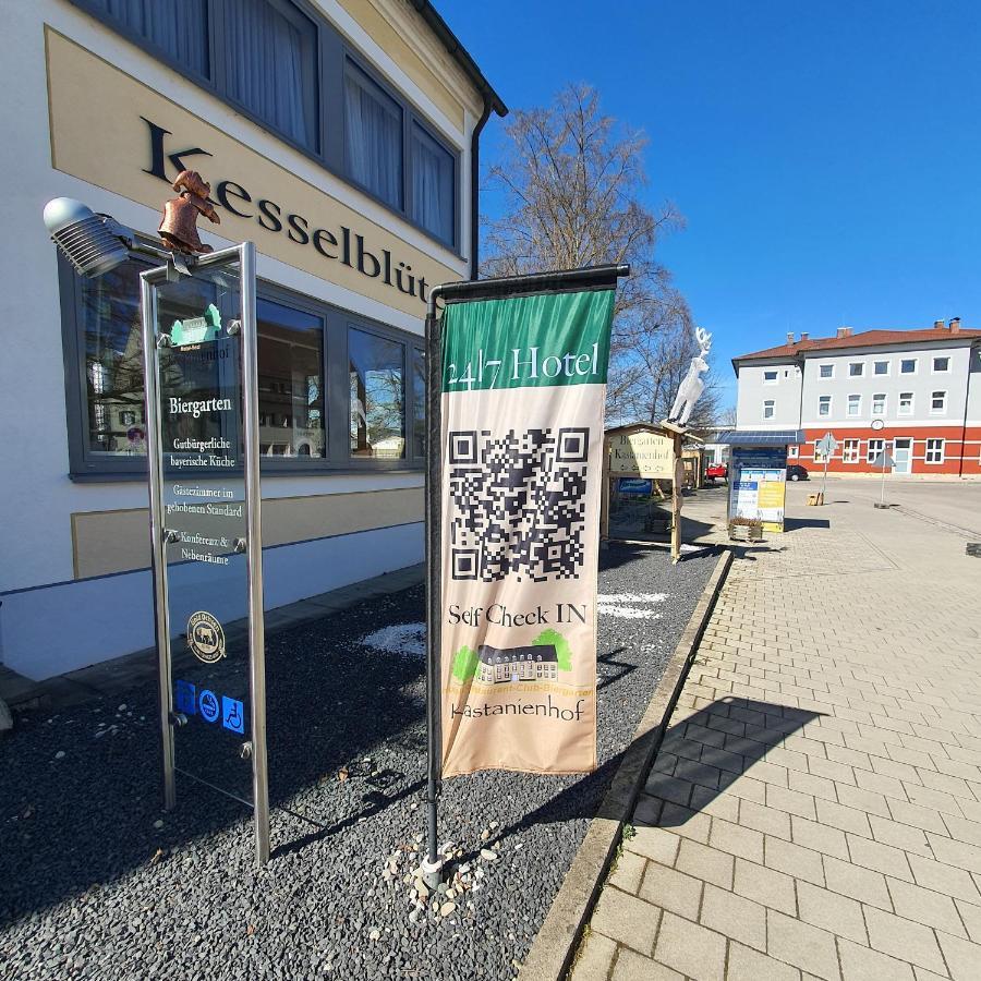 Hotel - Restaurant Kastanienhof Lauingen Екстериор снимка
