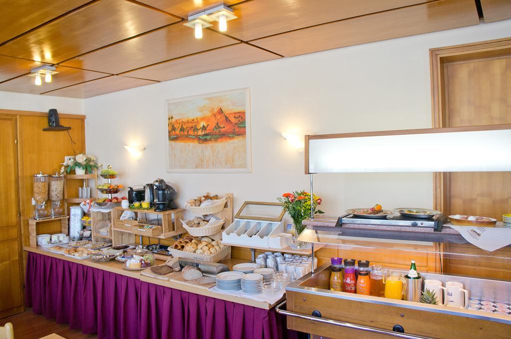 Hotel - Restaurant Kastanienhof Lauingen Екстериор снимка