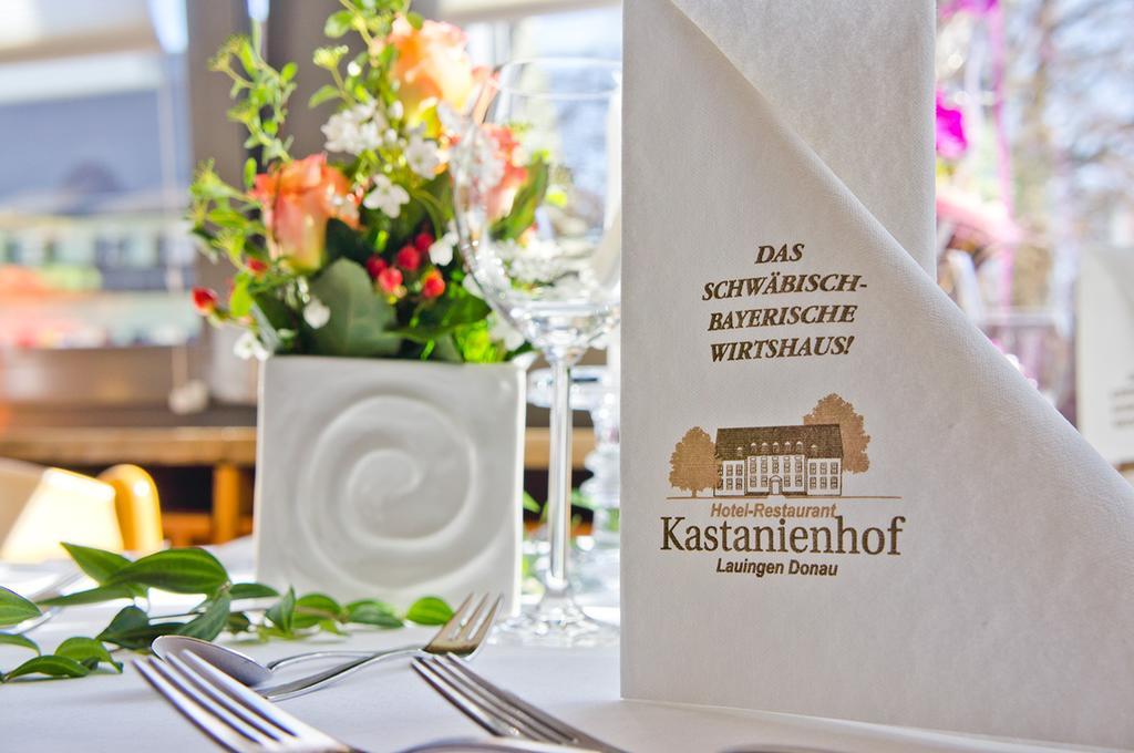 Hotel - Restaurant Kastanienhof Lauingen Стая снимка